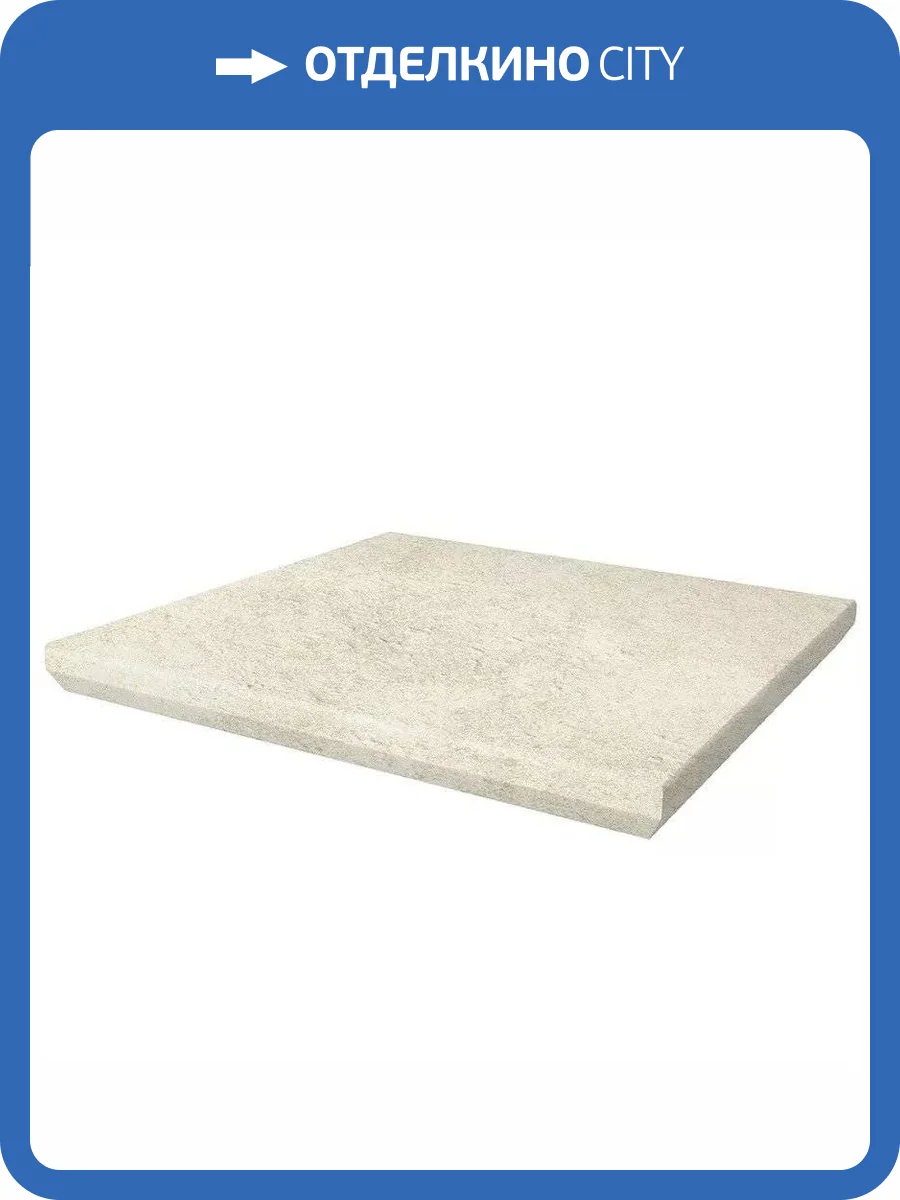 Ступень Paradyz Scandiano Угловой Beige Kapinos Stopnica Narozna 33x33 фото 2