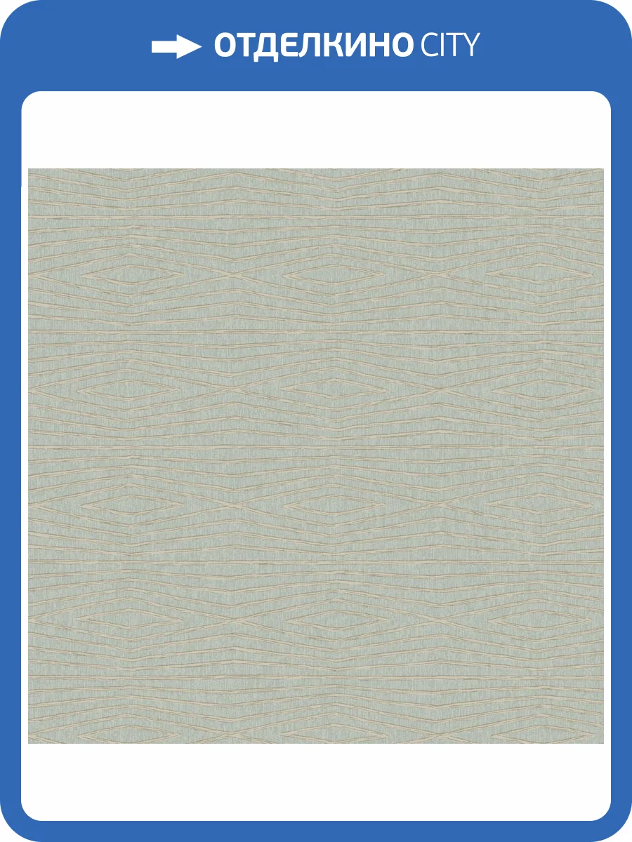 Обои York Ronald Redding Tea Garden II ZA8012 фото 2