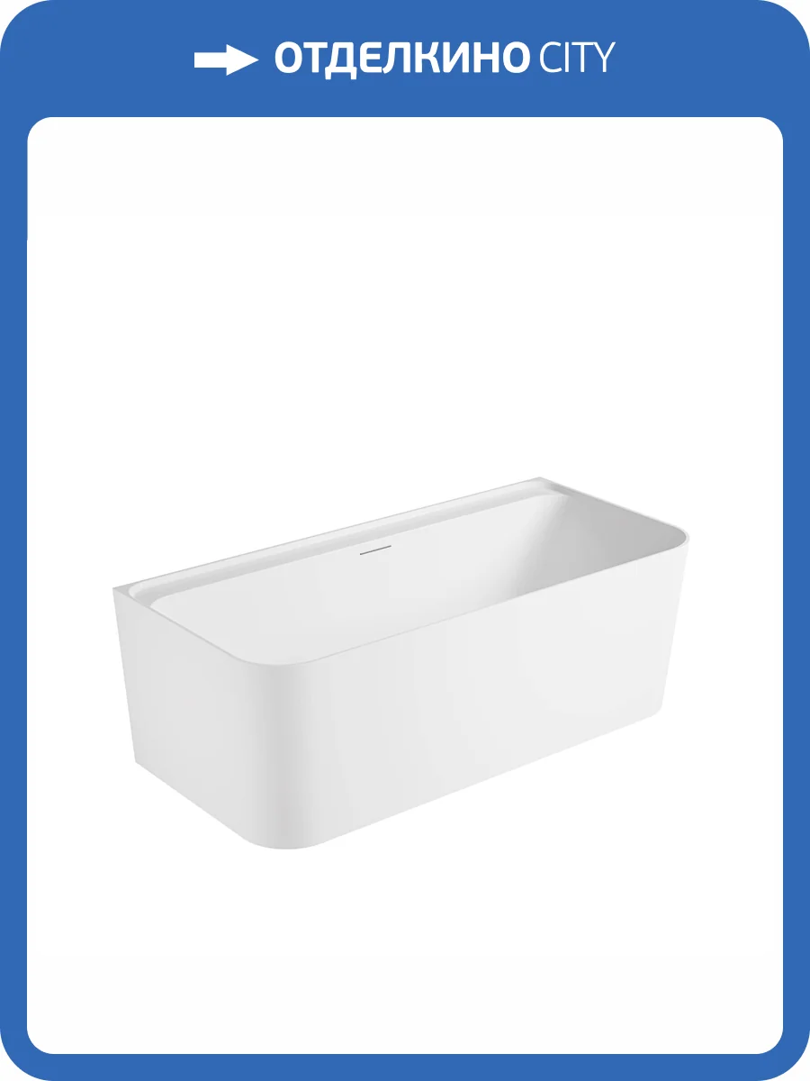 Акриловая ванна Vincea VBT-702-1700 170x80, щелевой перелив, слив белый, белая фото 6
