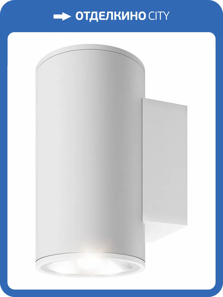 Бра Maytoni Shim O303WL-L10W3K фото 5