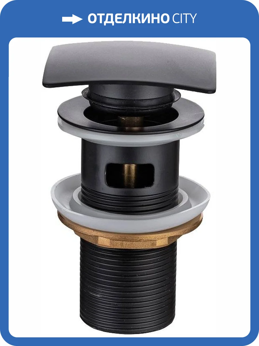 Донный клапан для раковины Allen Brau Infinity Square 5.21026-31 с переливом, чёрный матовый фото 3