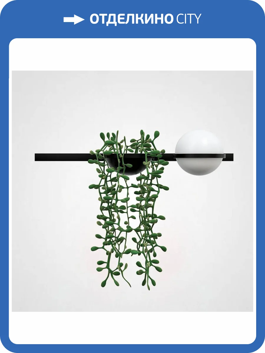 Бра Imperium Loft Palma 168494-22 фото 2