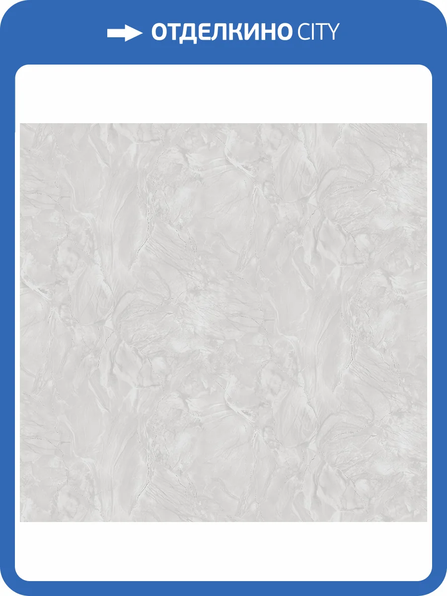 Обои Victoria Stenova Monopoli 585413 фото 2