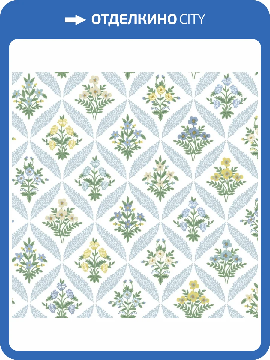 Обои York Collection Rifle Paper Co 3rd Edition RF7514 фото 2