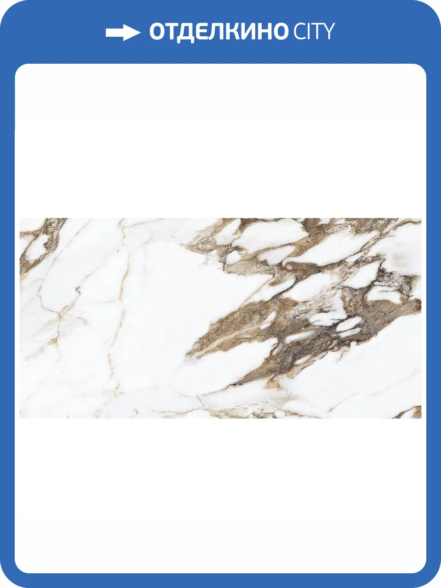 Керамогранит Italica ITL73102 E-13097 Golden Fantasy Polished 60x120 фото 2