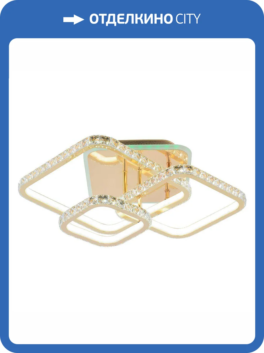 Потолочная люстра Profit Light 8010/3 FGD фото 4