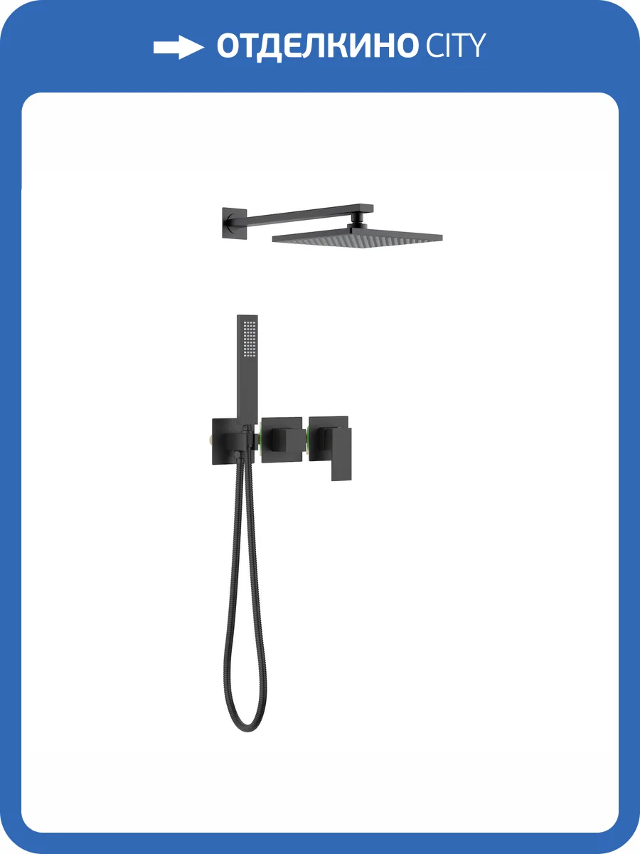 Душевая система Timo Selene SX-2169/03SM черная матовая фото 3