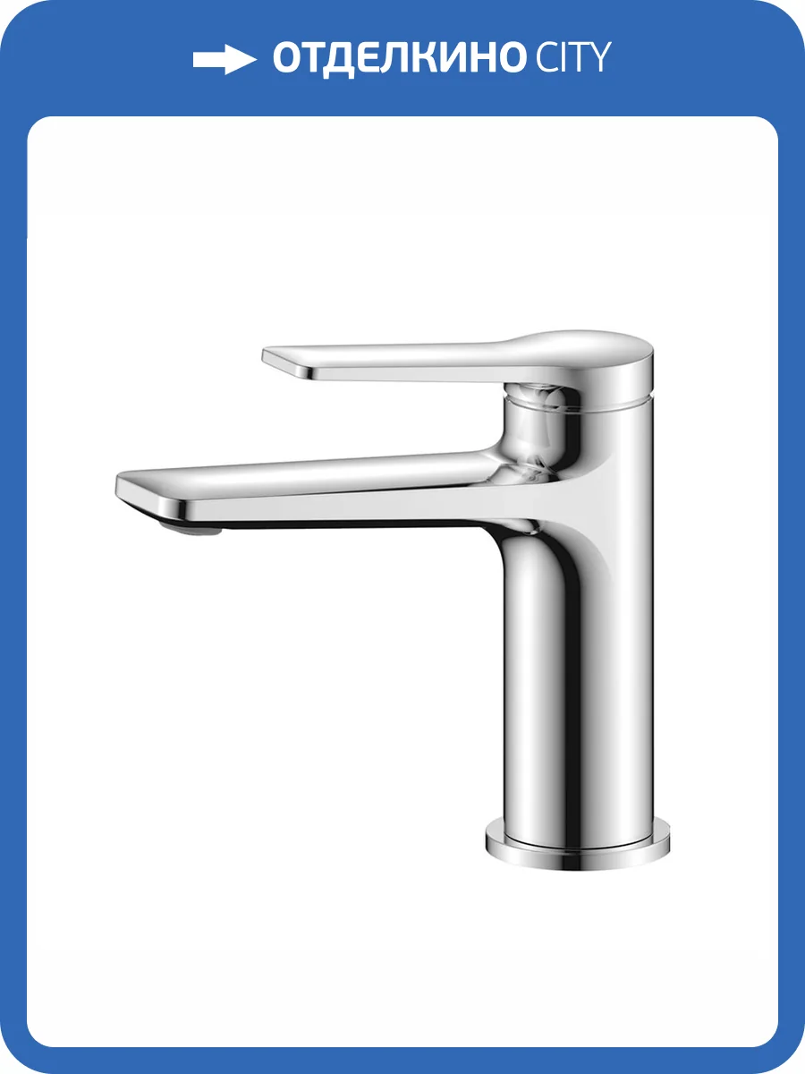 Смеситель для раковины Olive'S Riva 39100RV хром фото 3