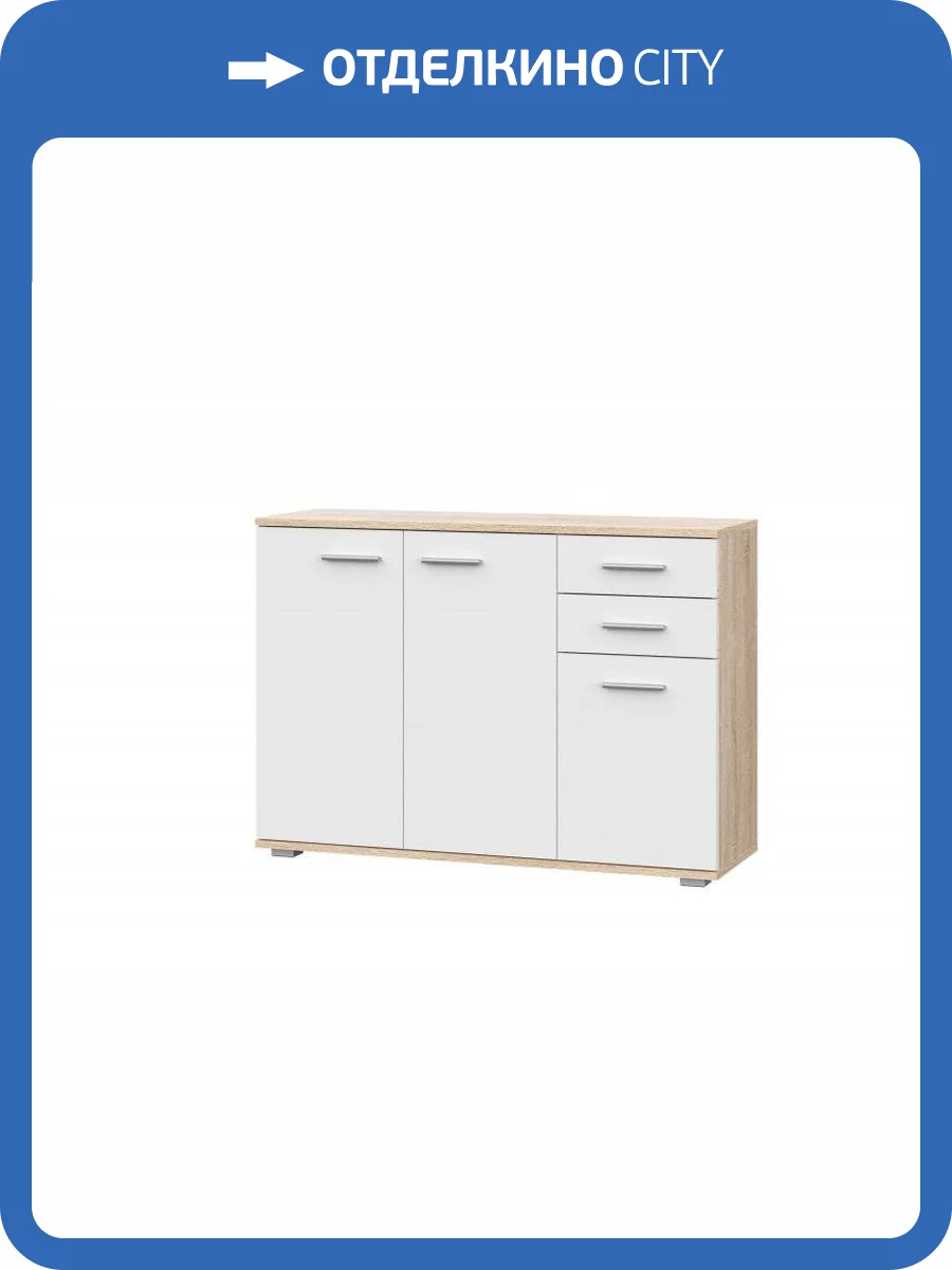Комод КД-3 НК-Мебель Fun 71336957 Дуб Сонома 74x103.4x34 фото 2