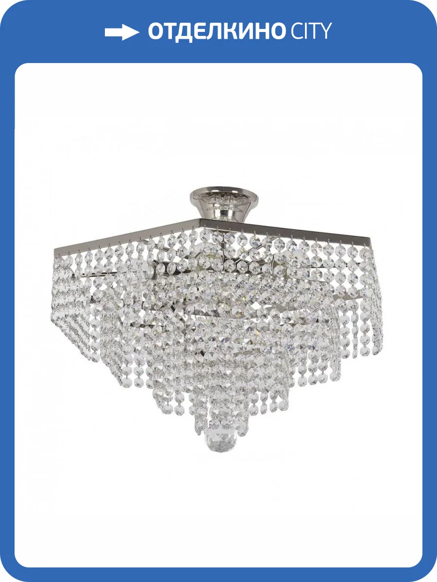 Потолочная люстра Arti Lampadari Loreto E 1.5.40.600 N фото 2