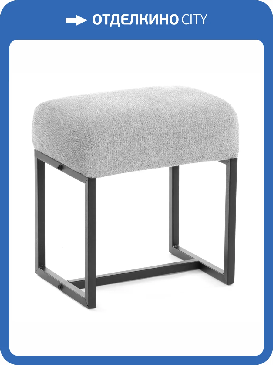 Пуф Tetchair Charli lux 25118 VT shape silver, велюр, букле фото 9