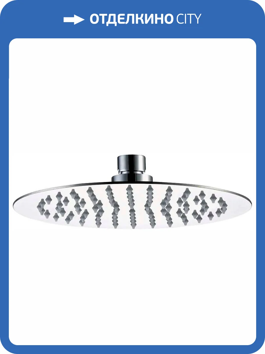 Верхний душ Remer 357UFM40X фото 3