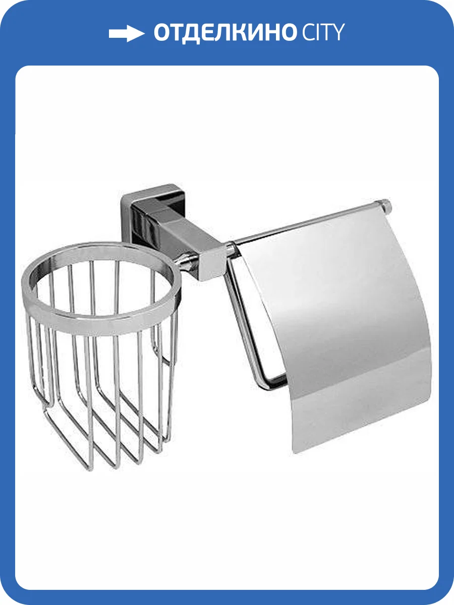 Держатель туалетной бумаги Wasserkraft Lippe K-6559 с держателем освежителя воздуха фото 3