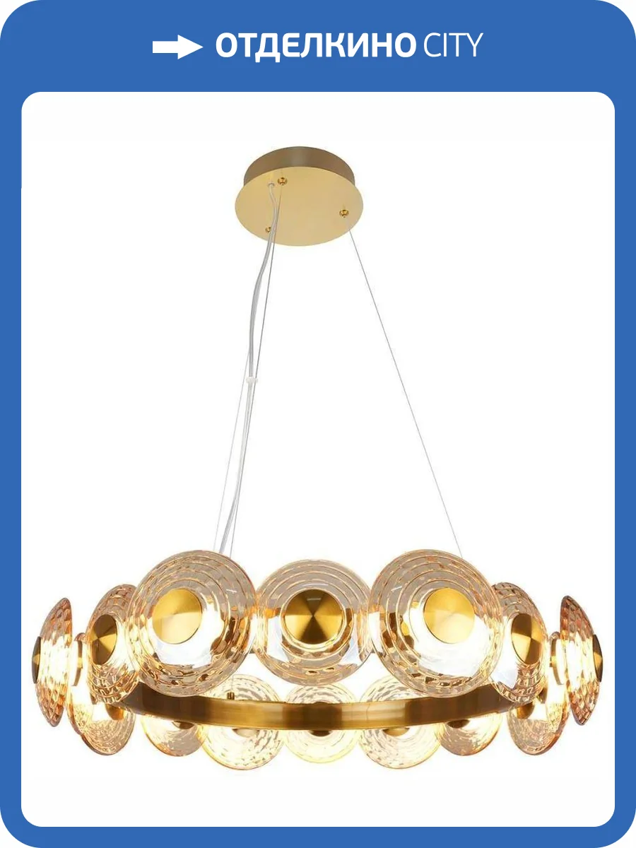 Люстра Favourite 4641-16P фото 2