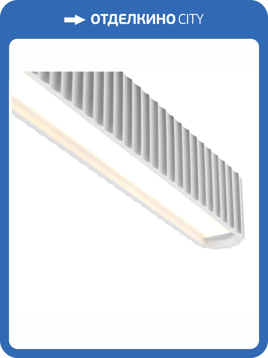 Подвесной светильник Novotech Over Yeso 359404 фото 8