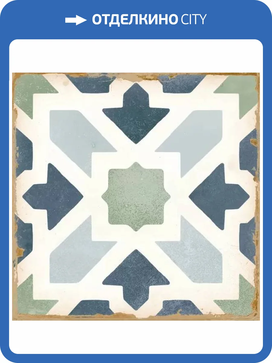 Керамическая плитка Harmony Casablanca Kenzi 12.5x12.5 фото 12