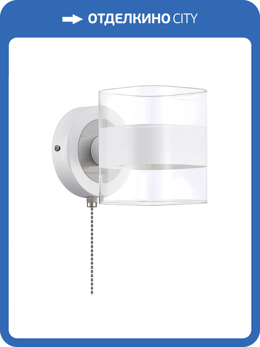 Бра Citilux Бертон CL140310 фото 5