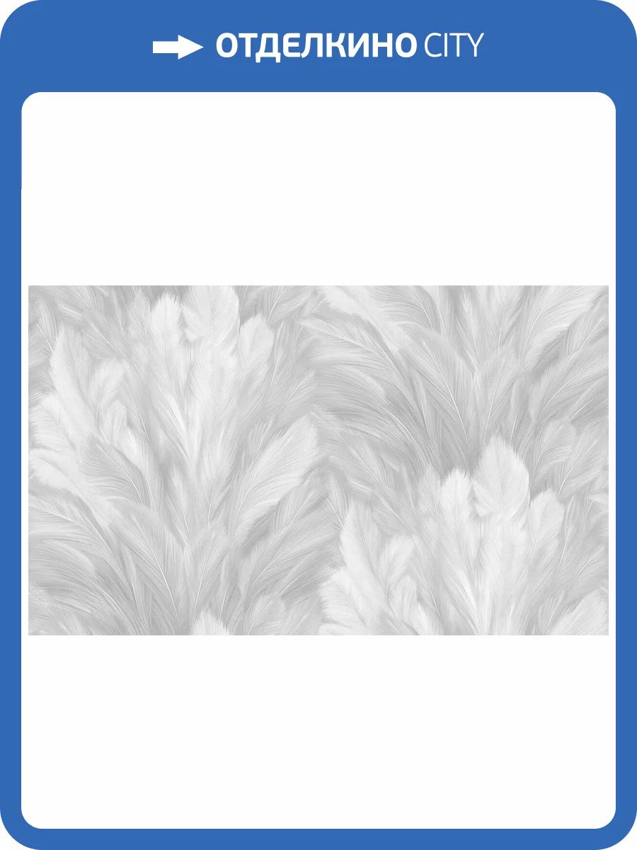 Обои Grandeco Originale R167103 фото 2