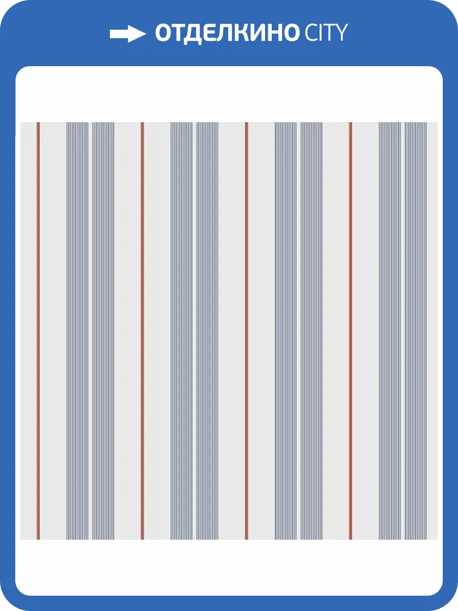 Обои ICH Essential Stripes 9815-1 фото 2