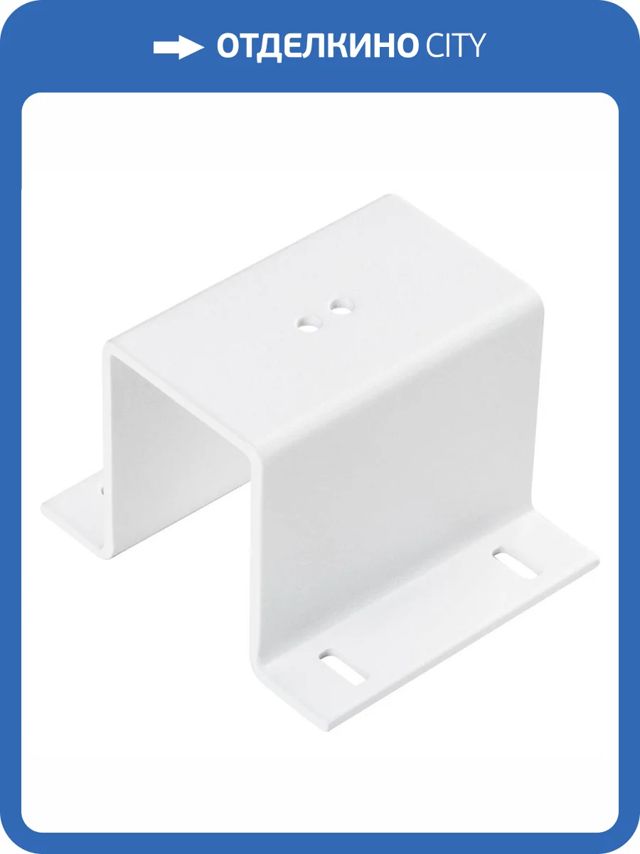 Планка крепежная Lightstar к треку Teta 505161 фото 2