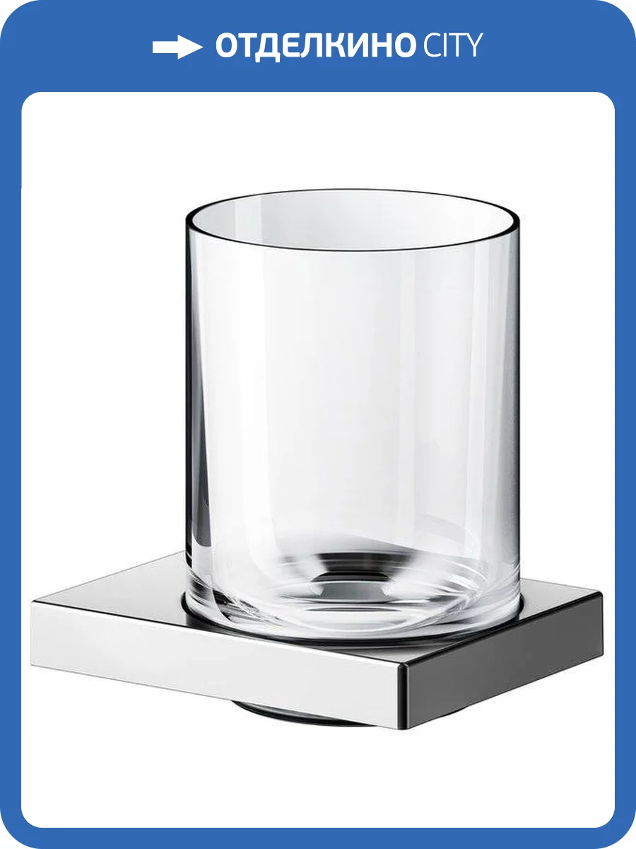 Стакан Keuco Edition 90 19150019000 фото 4