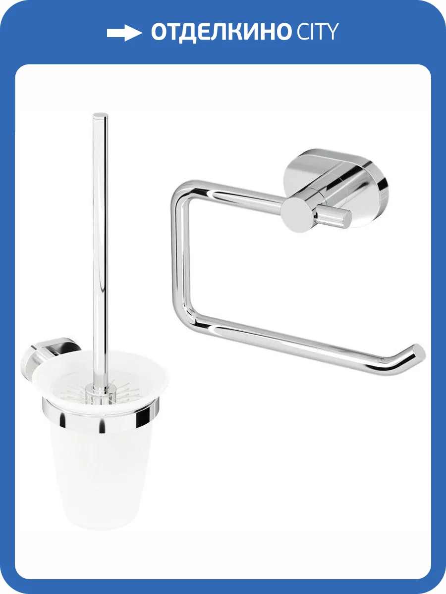 Набор AM.PM Sense L A7434100 + A7433300 фото 13