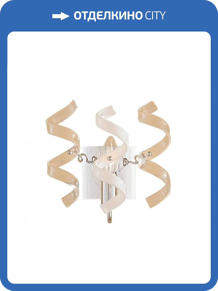 Бра Citilux Рандом CL222321 фото 2