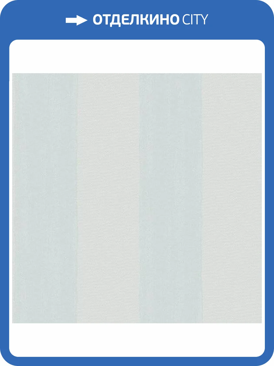 Обои флизелиновые Aura Plain Resource Vol 1 MS-171104 фото 2