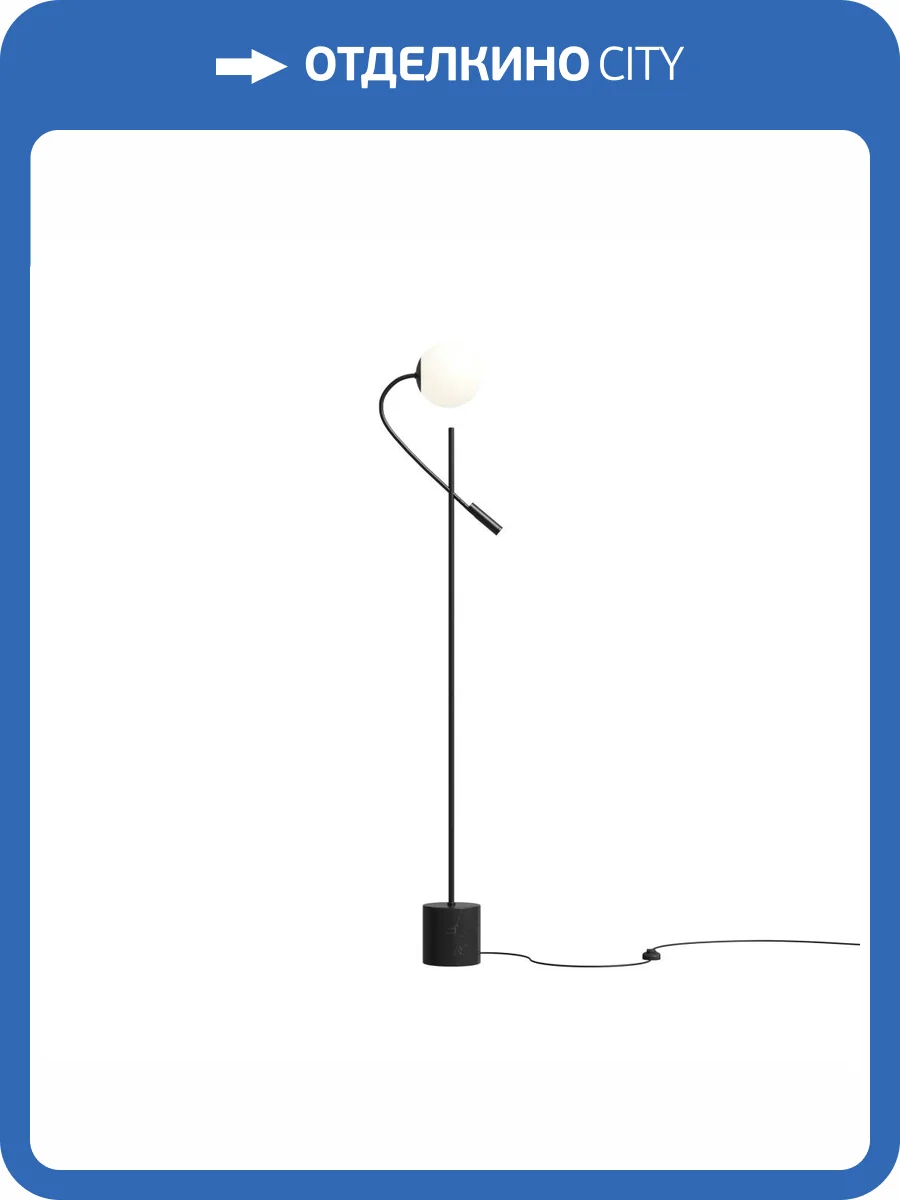 Торшер Maytoni Fly MOD230FL-01B фото 5