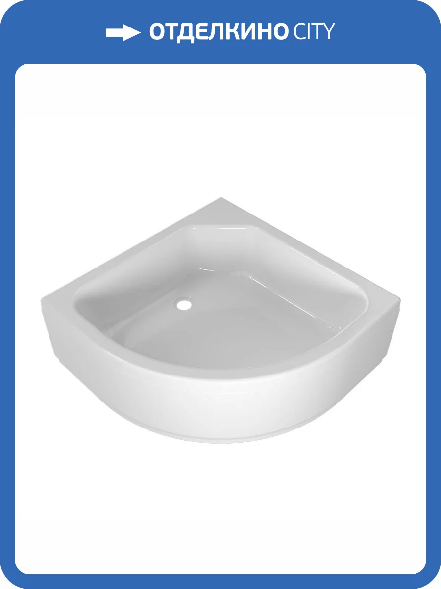 Поддон для душа Triton Щ0000072394 средний, 80x80 фото 6