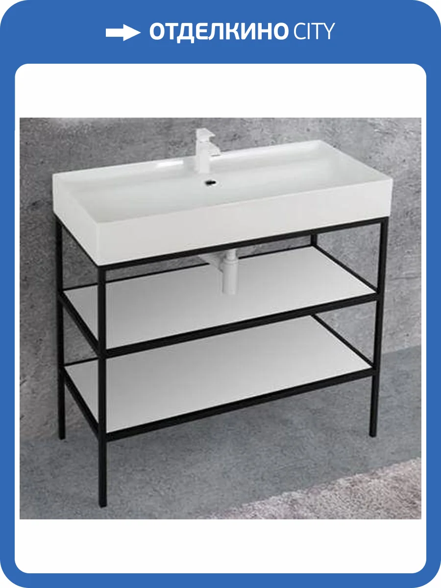 Консоль для раковины Cezares Cadro 2-х ярусная, напольная фото 3