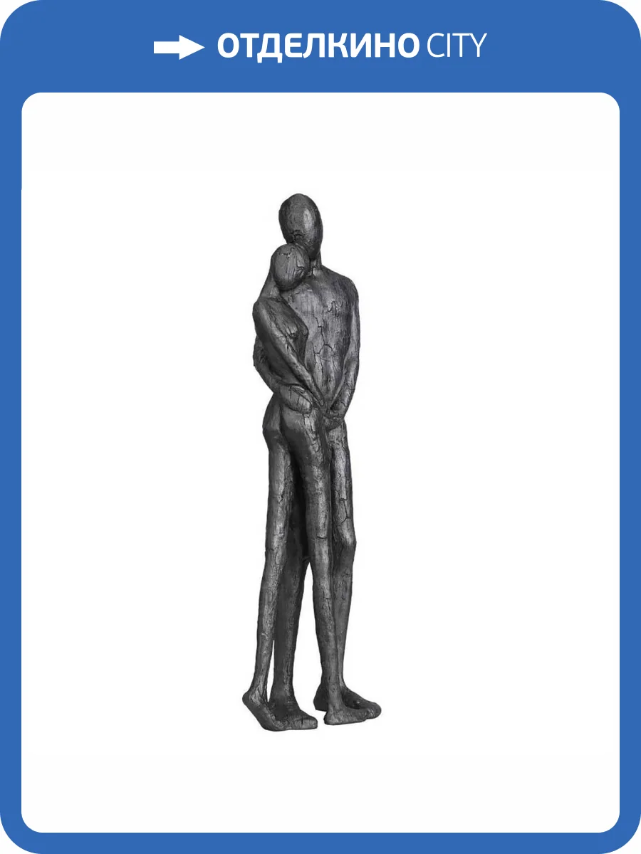 Статуэтка Eglo Siocon 427405 фото 2