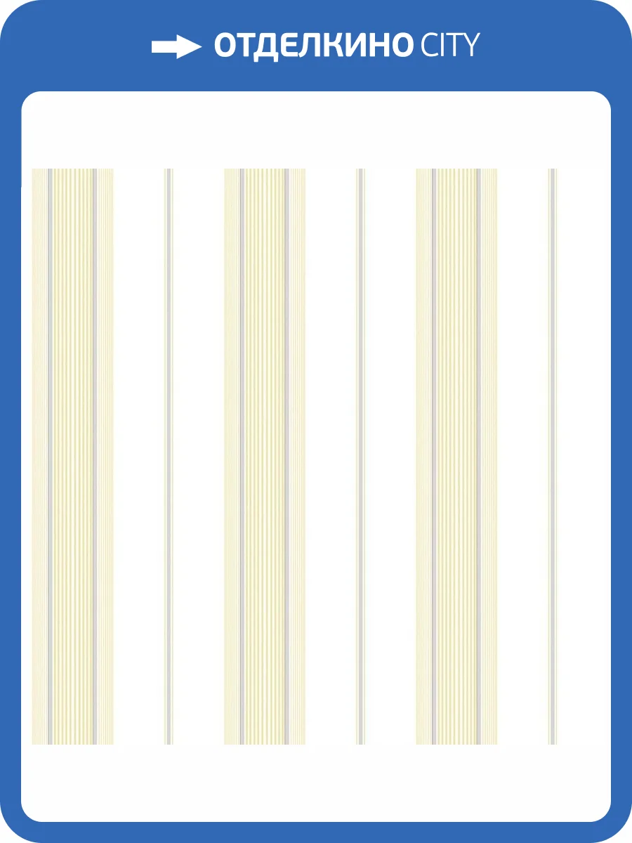 Обои флизелиновые Aura Smart Stripes Ii G67578 фото 2