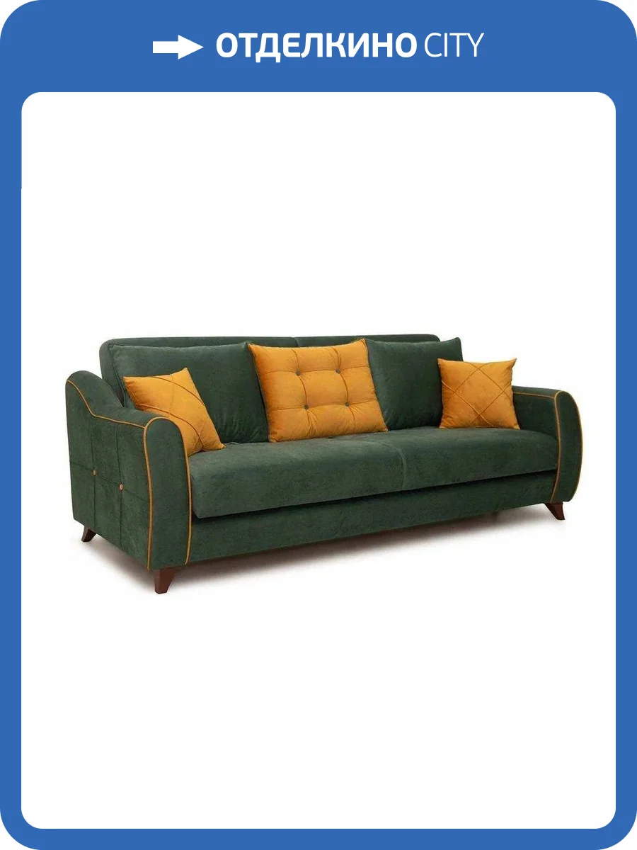 Диван книжка Нижегородмебель Френсис ТД 260 зеленый фото 5