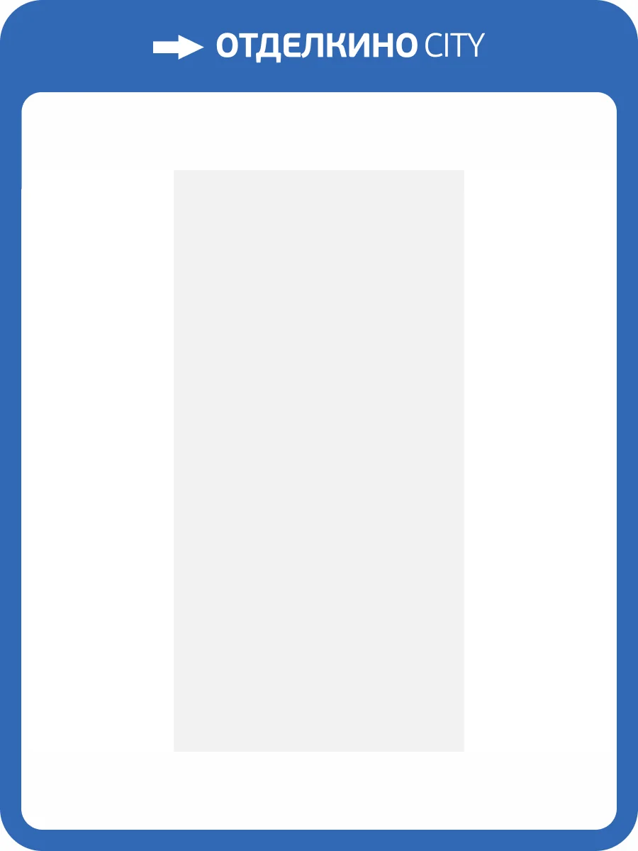 Керамогранит Grespania Siros 97SO409 Blanco Rec 60x120 фото 12