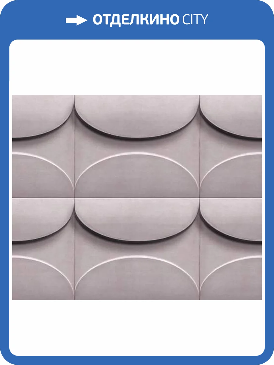 Обои Marburg Shades Iconic 34487 фото 2