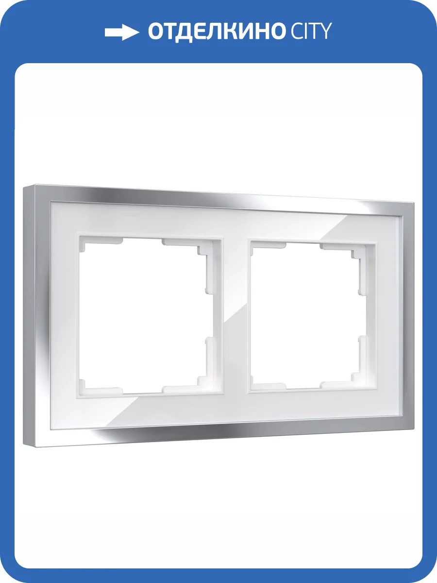 Рамка Werkel Baguette W0022850 фото 5