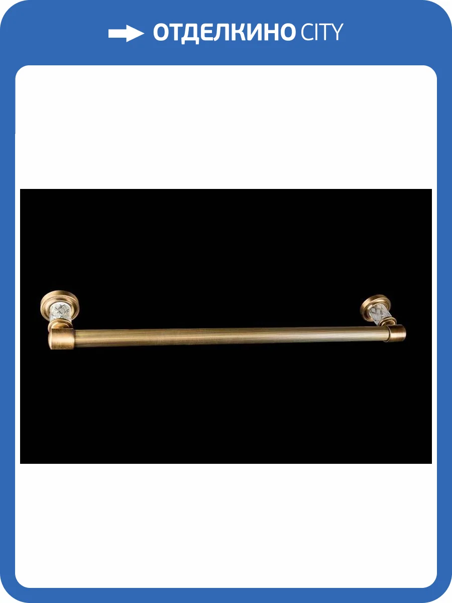 Полотенцедержатель Boheme Murano Cristal 10902-CRST-BR фото 2