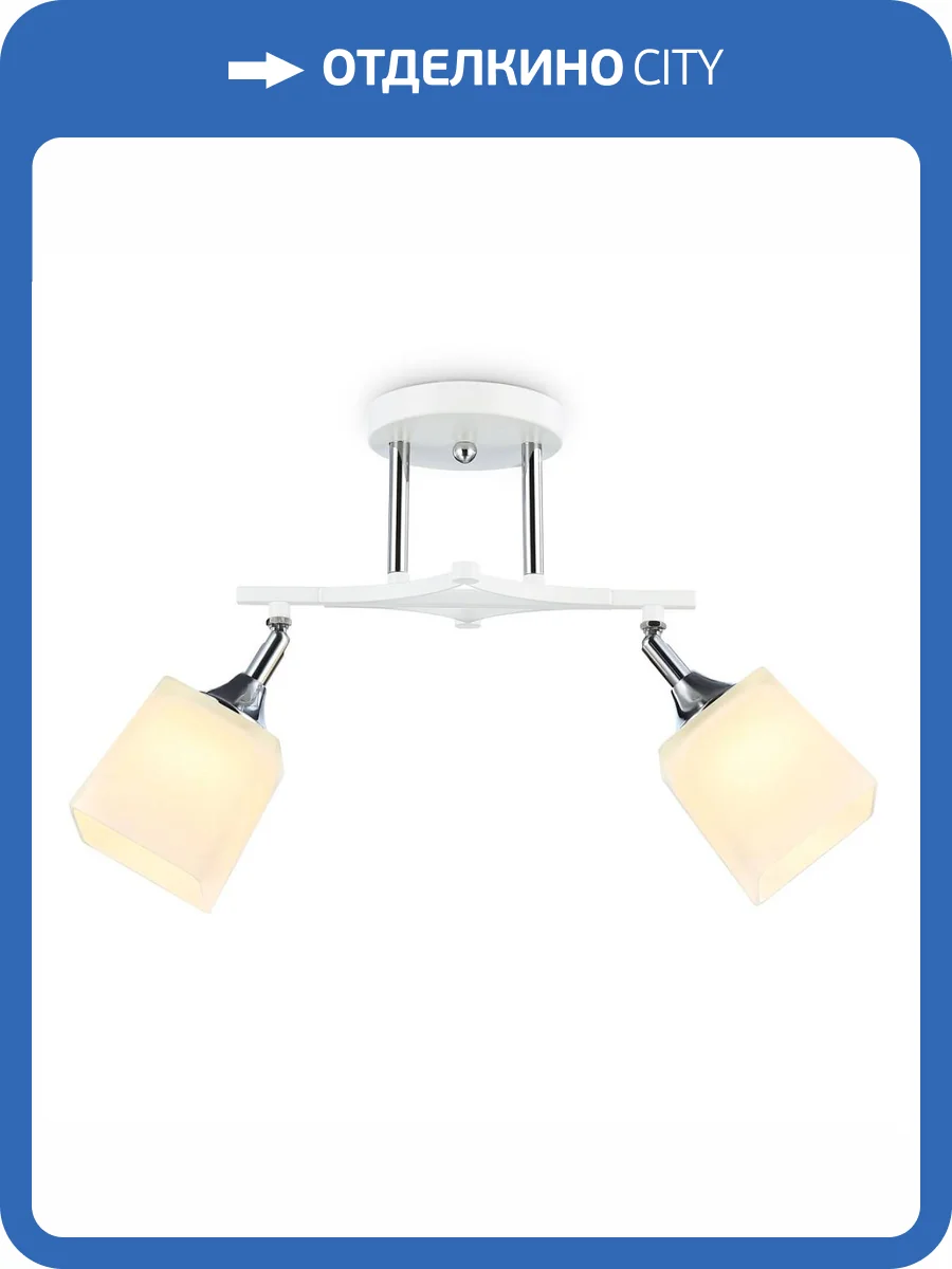 Подвесной светильник Ambrella light Traditional Modern TR303062 фото 4