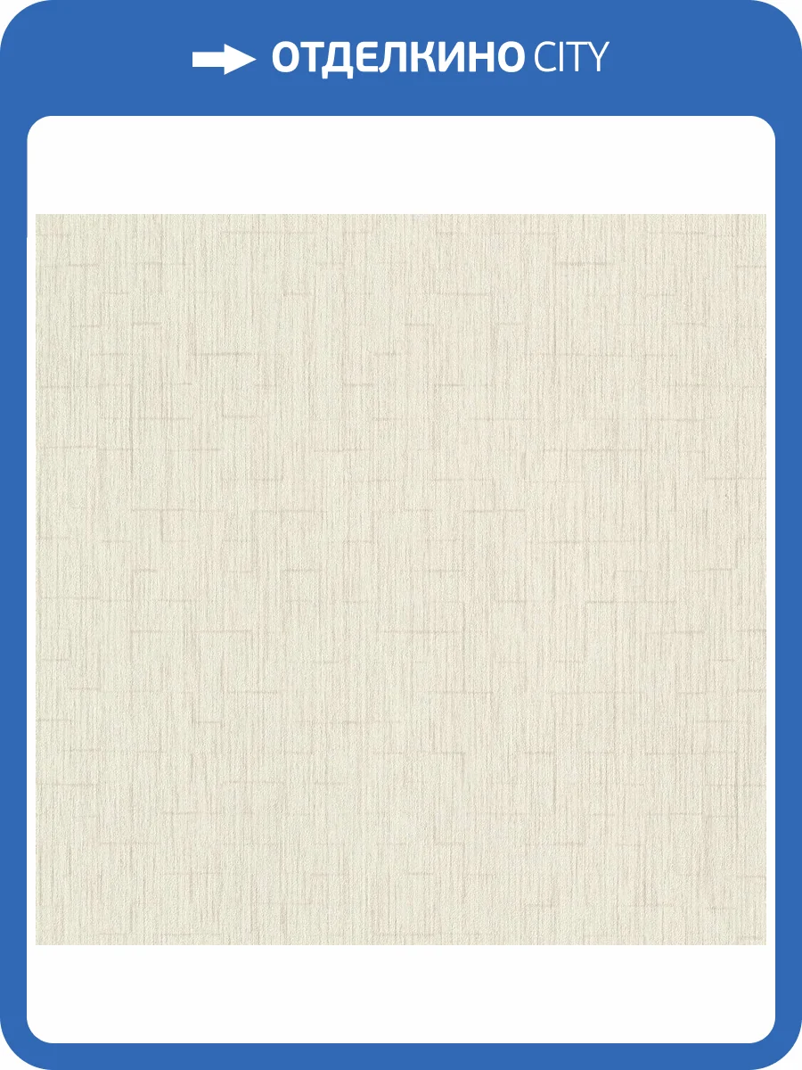 Обои Rasch Golden Hour 941524 фото 2