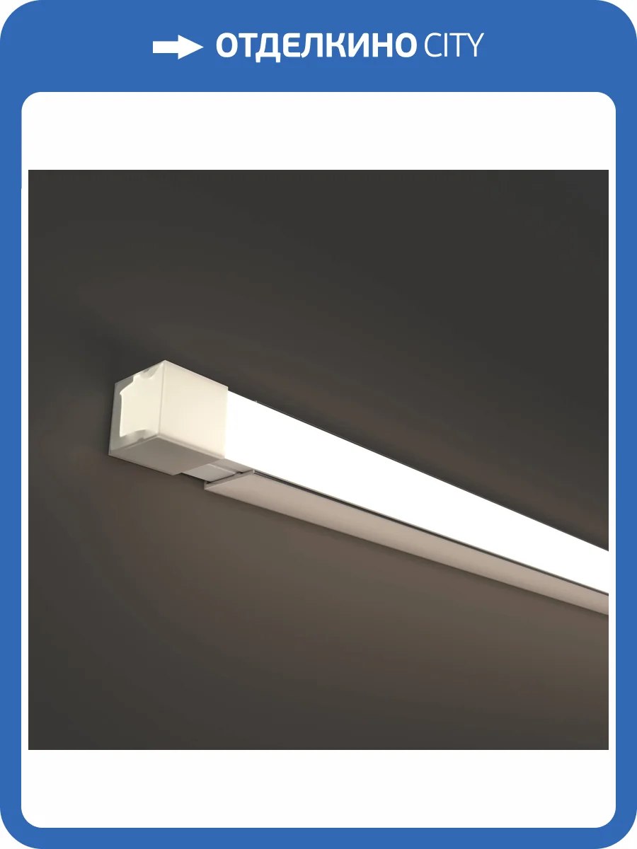 Гибкий неон Maytoni Led Strip 432015 фото 6