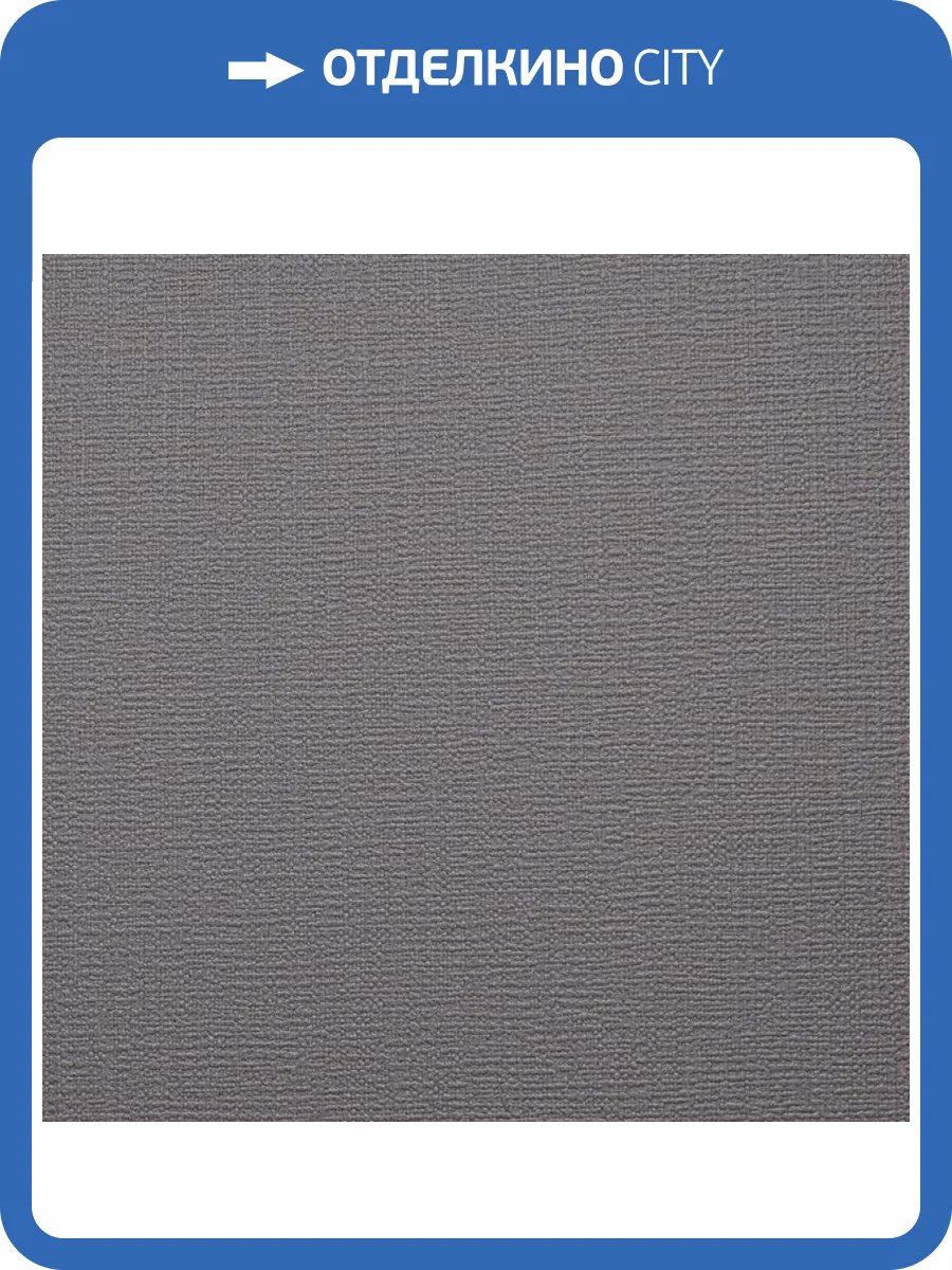 Обои Alessandro Allori Bodega Grand 95011-19 фото 2