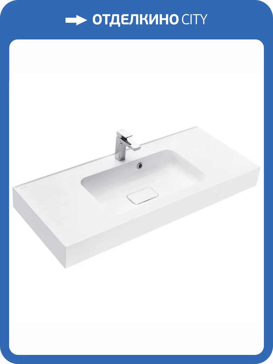 Раковина Aquaton Ричмонд 1A70583KRD010 120 см фото 6