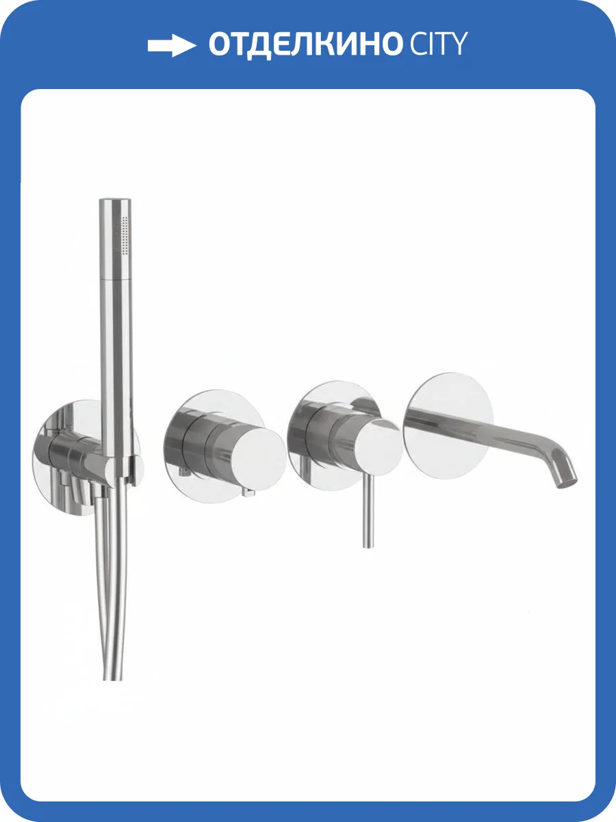 Смеситель для ванны Remer X-Style X96S03ROXXXV сталь фото 3