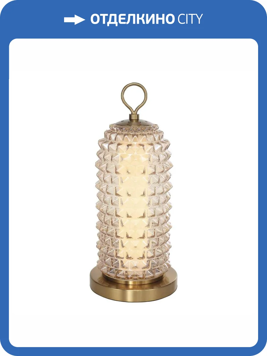 Настольная лампа ST Luce Saguaro SL6144.304.01 фото 2