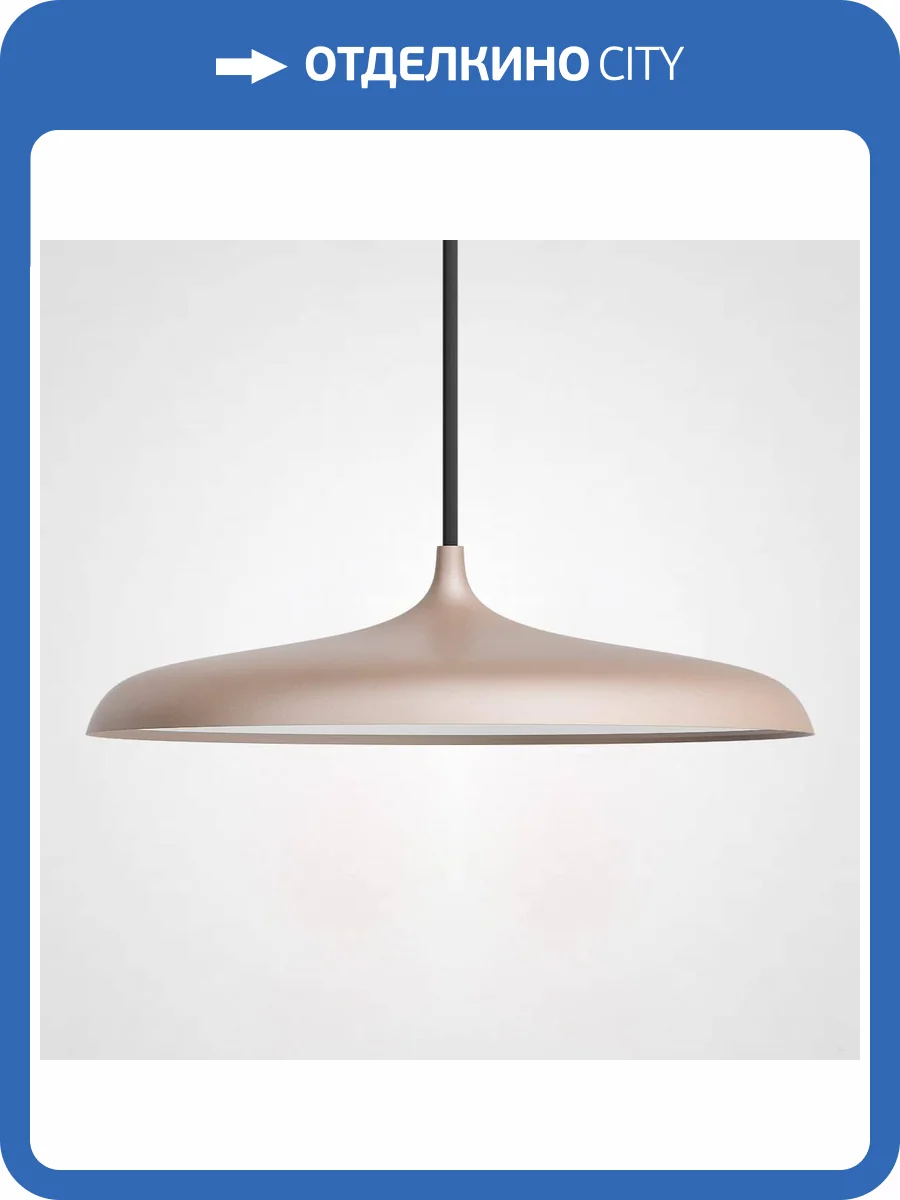 Подвесной светильник Imperium Loft 189852-26 фото 2