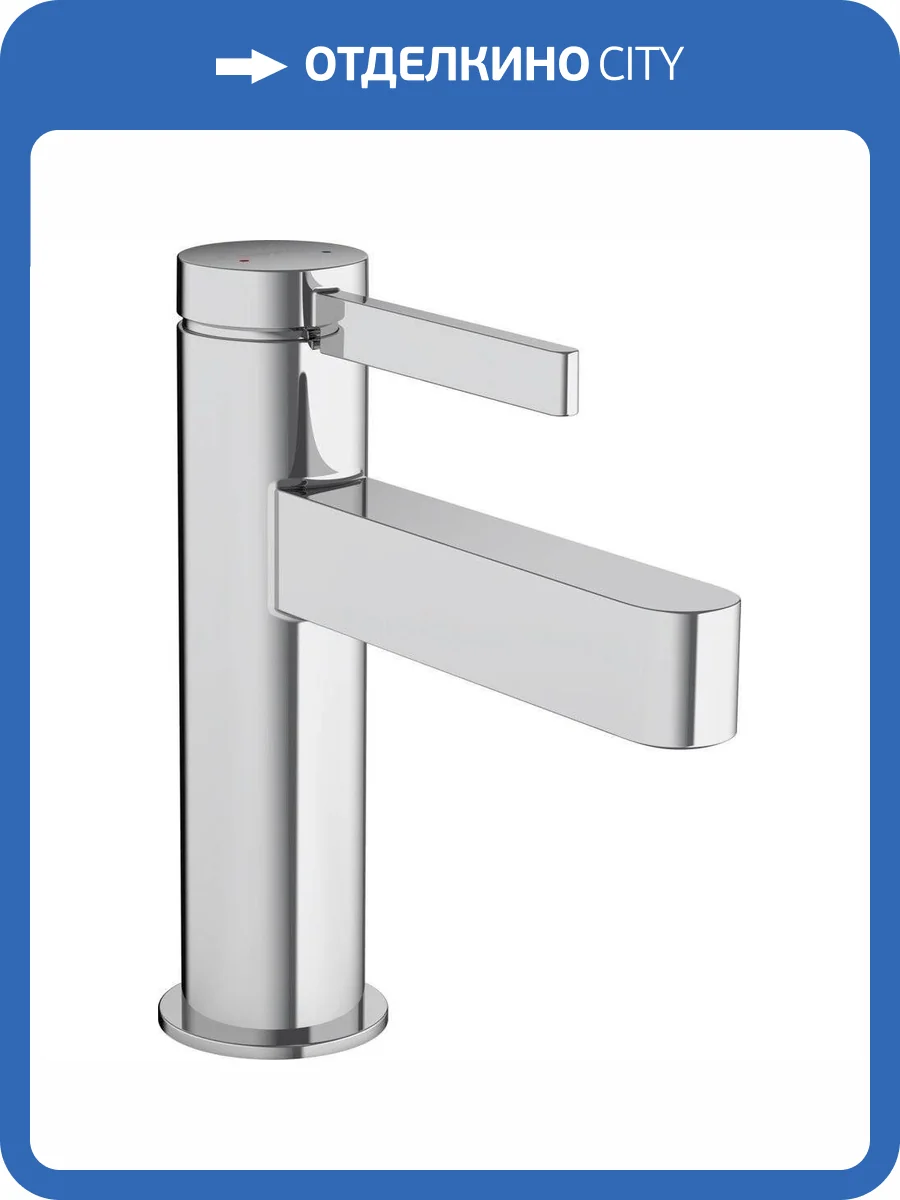 Смеситель для раковины Hansgrohe Finoris 76010000 100 хром фото 8