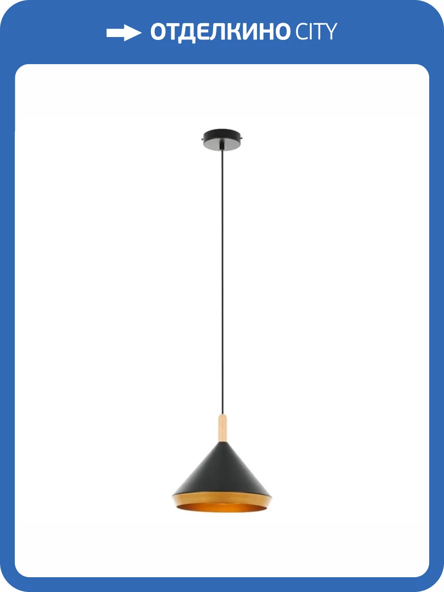 Подвесной светильник MyFar Adele MR1380-1P фото 6