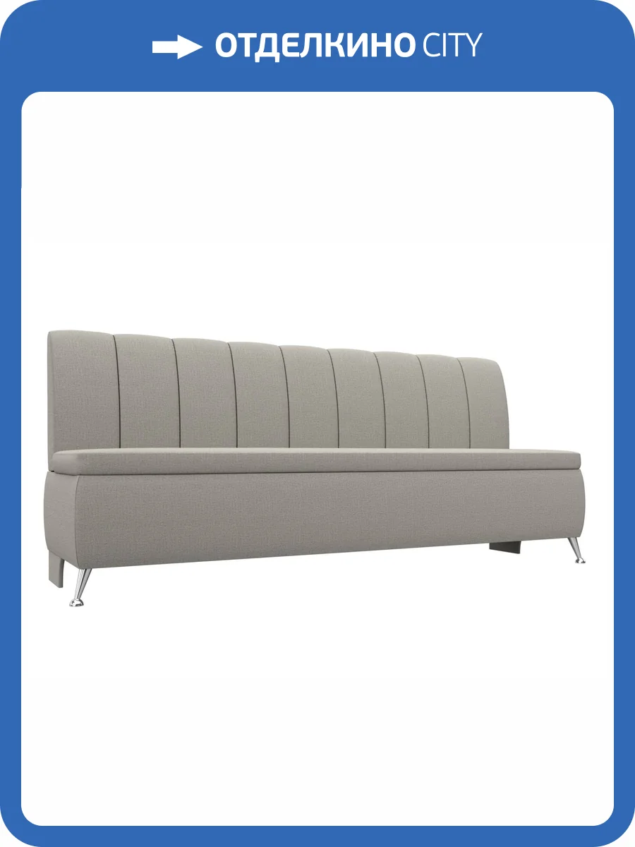 Кухонный прямой диван Лига Диванов Кантри 123825 амур бежевый фото 8