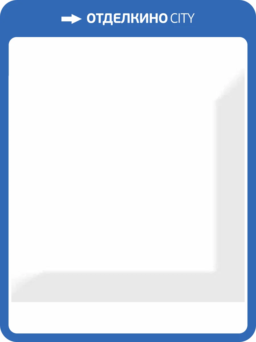 Керамическая плитка Absolut Keramika Aroma Fosker Biselado Brillo Blanco 10x10 фото 2